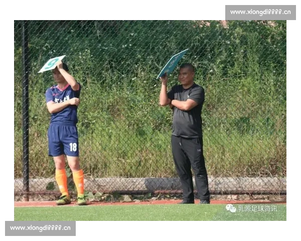 体彩足球开奖记录查询全面分析与数据解读助力购彩决策